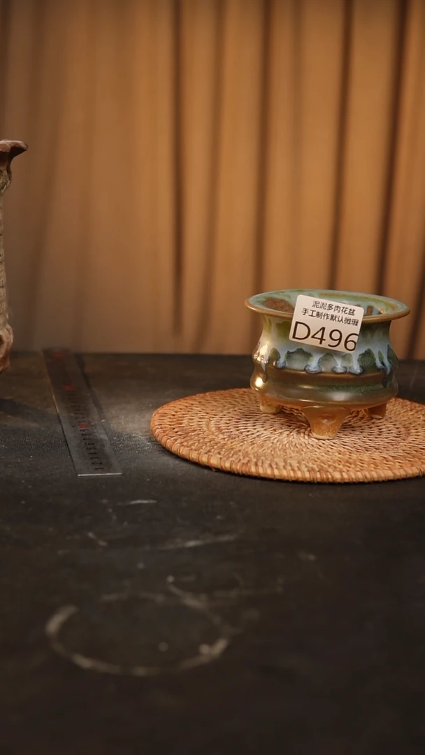 【闪购商品】瓷片景德镇泥泥陶瓷