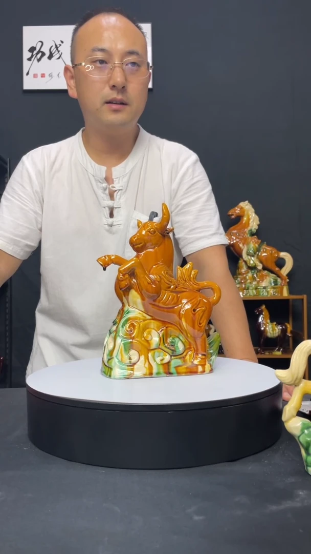 陶瓷牛气冲天花色23cm