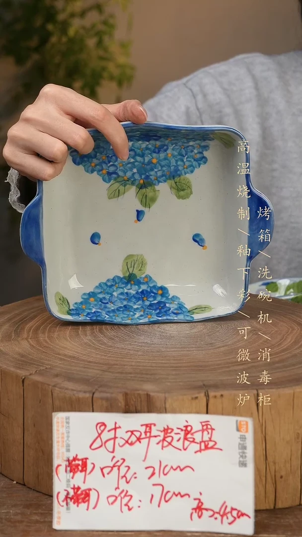 碗瓷景德镇手工手绘高温瓷釉下彩