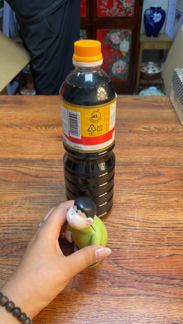 瓷片瓷片满20米包邮一单一付拍一發二