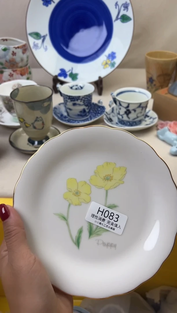 瓷圆**仔083HHHHHHHHHHHH
