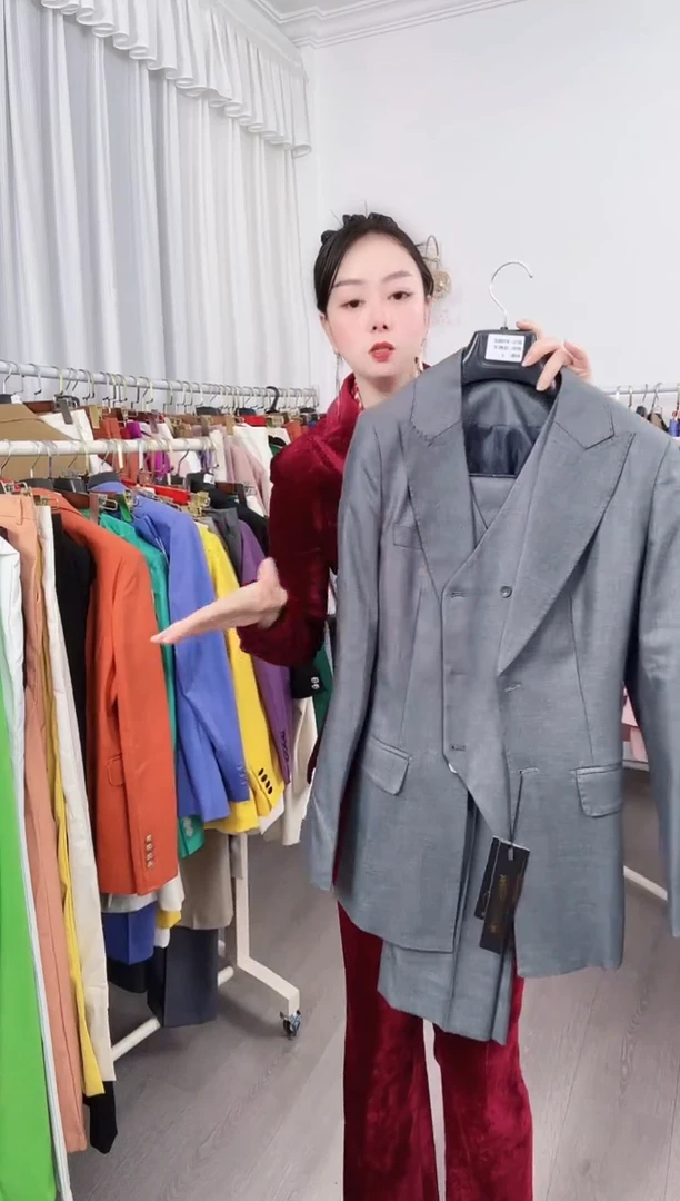 M码小脚裤三件套