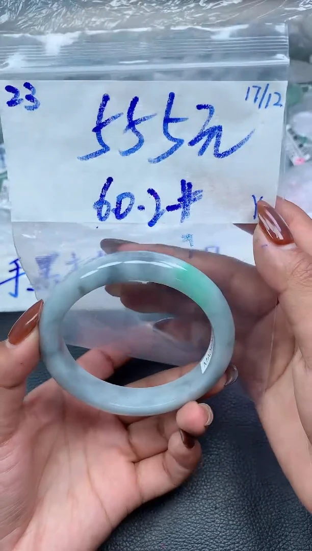 未镶嵌定制翡翠23毛货需精细抛光手镯拍一发一