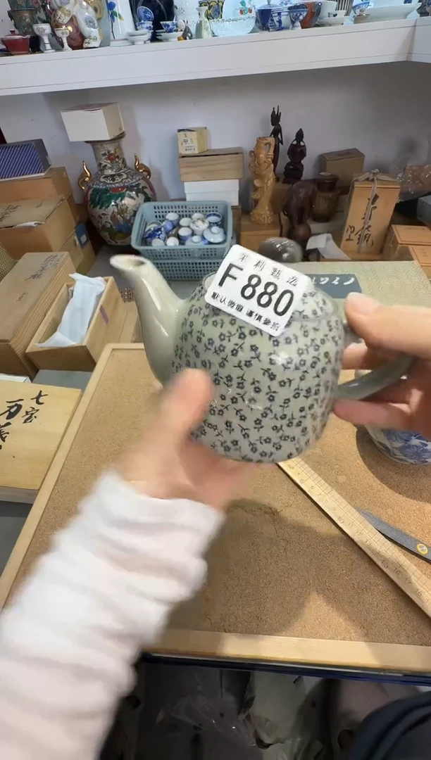 瓷片西****瑰茉莉甄选一号商品880
