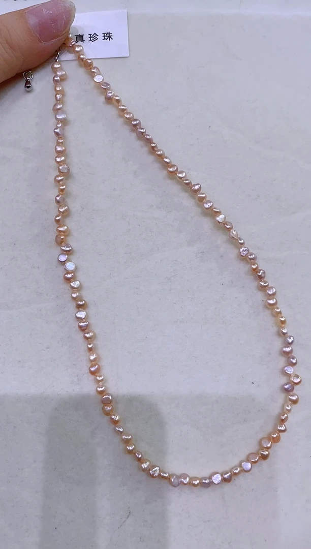 颈饰未镶嵌淡水珍珠644