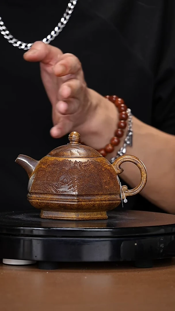 【闪购商品】宜兴原矿高端紫砂70