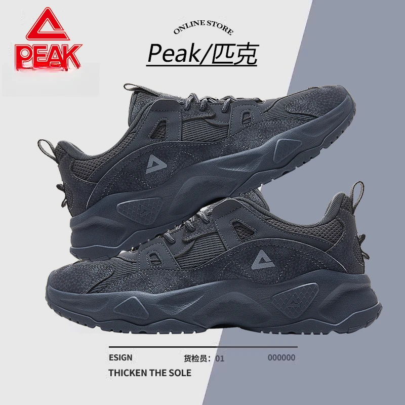匹克极简运动鞋男冬季厚底黑武士板鞋增高情侣休闲潮鞋-ER231677E