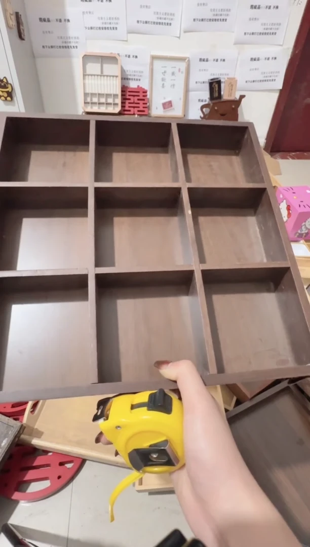 胡桃色九宫格微瑕拍下不退不换无