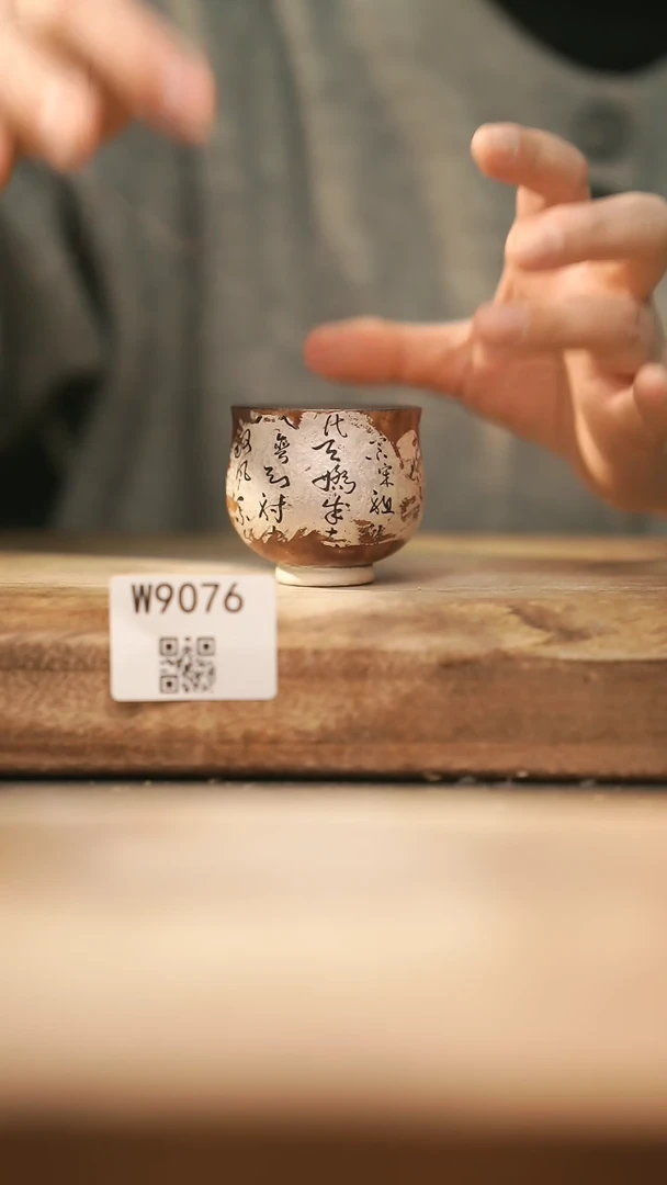 【闪购商品】【经典福利】/ 杯子@@W9076