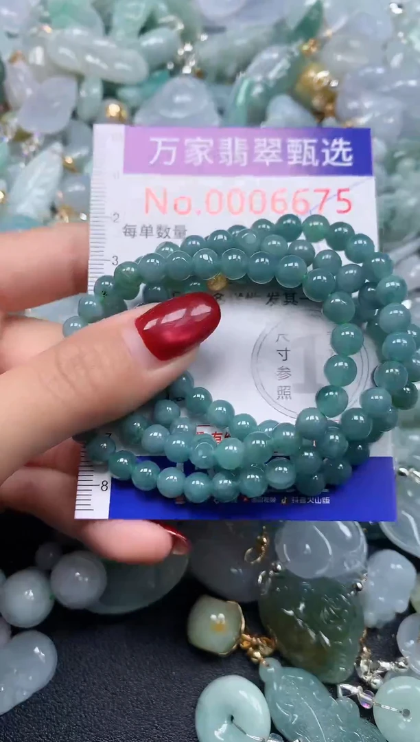 颈饰未镶嵌翡翠6675