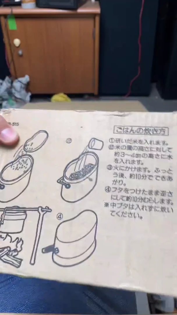 涨*一单一付好吧94