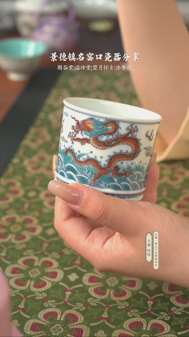 茶器茶具茶具茶具
