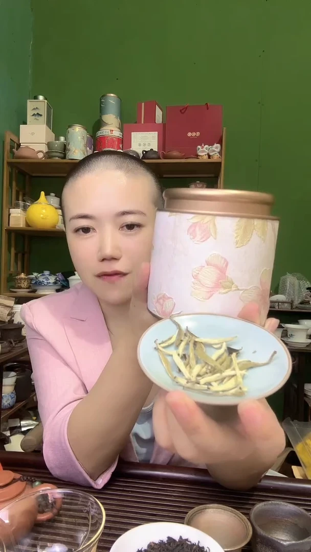 彩选单品云南白毫银针50g