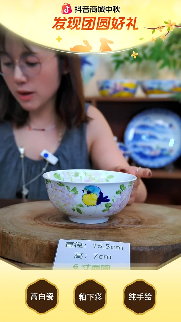杯子景德镇手工手绘陶瓷【食品级】