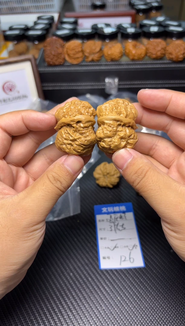 文玩核桃把件126蛤蟆头