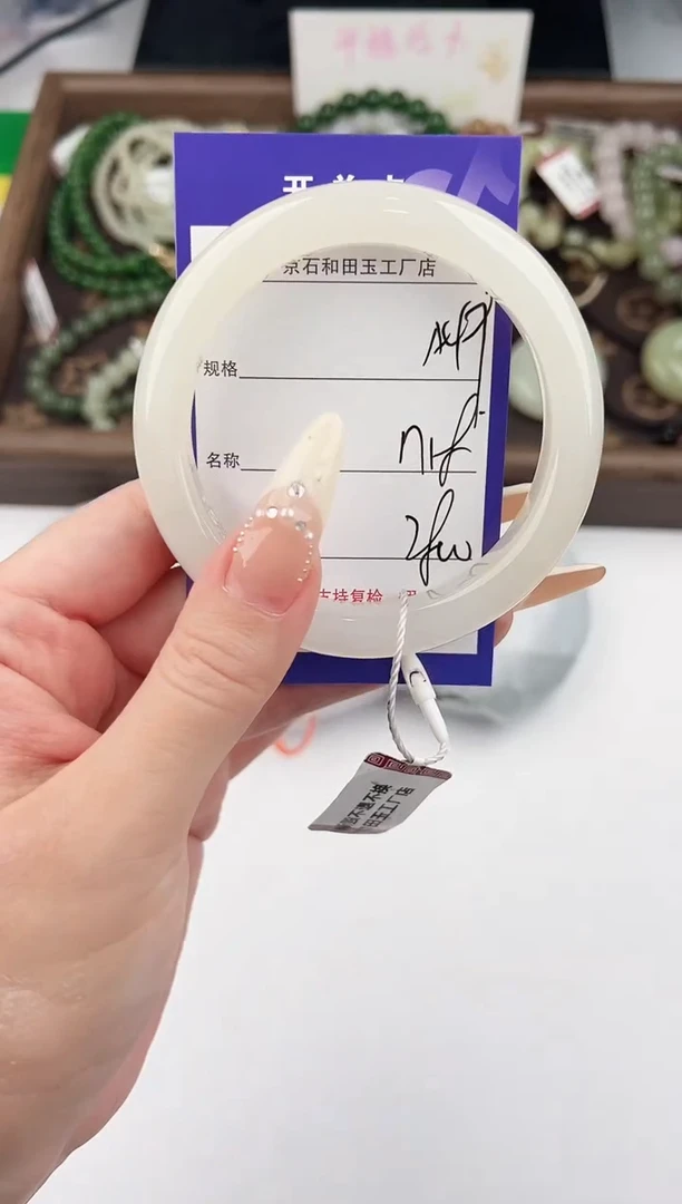 未镶嵌手镯和田玉47颜色微差无瑕疵