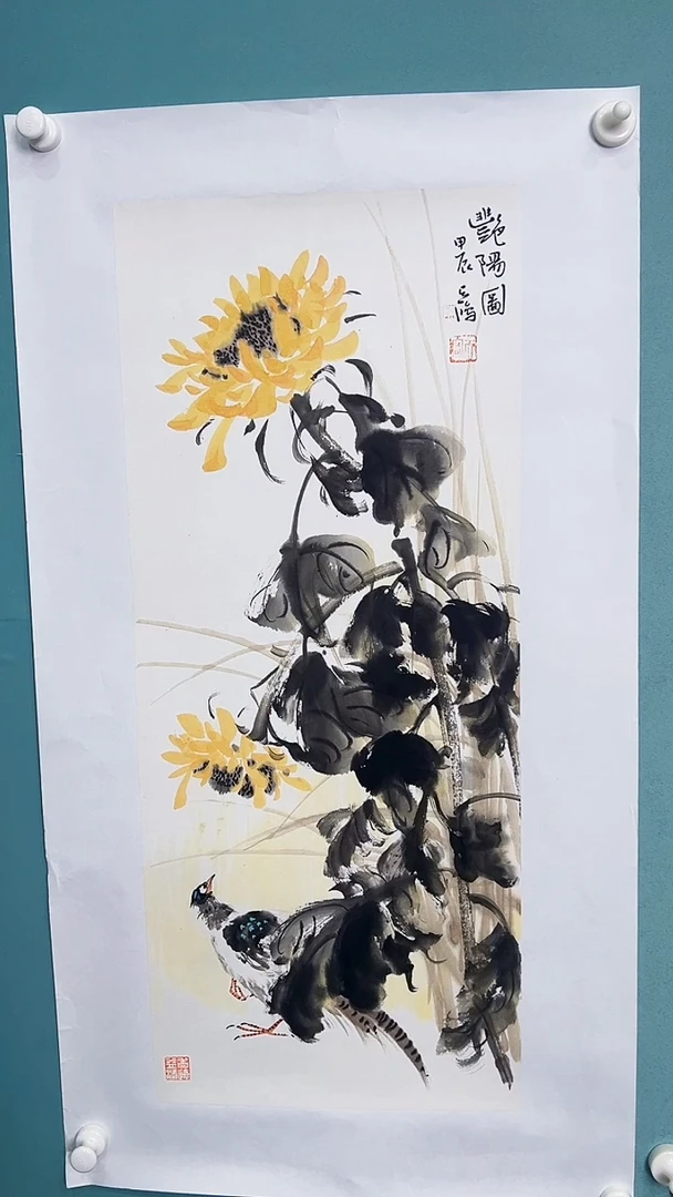 国画国画56856756767