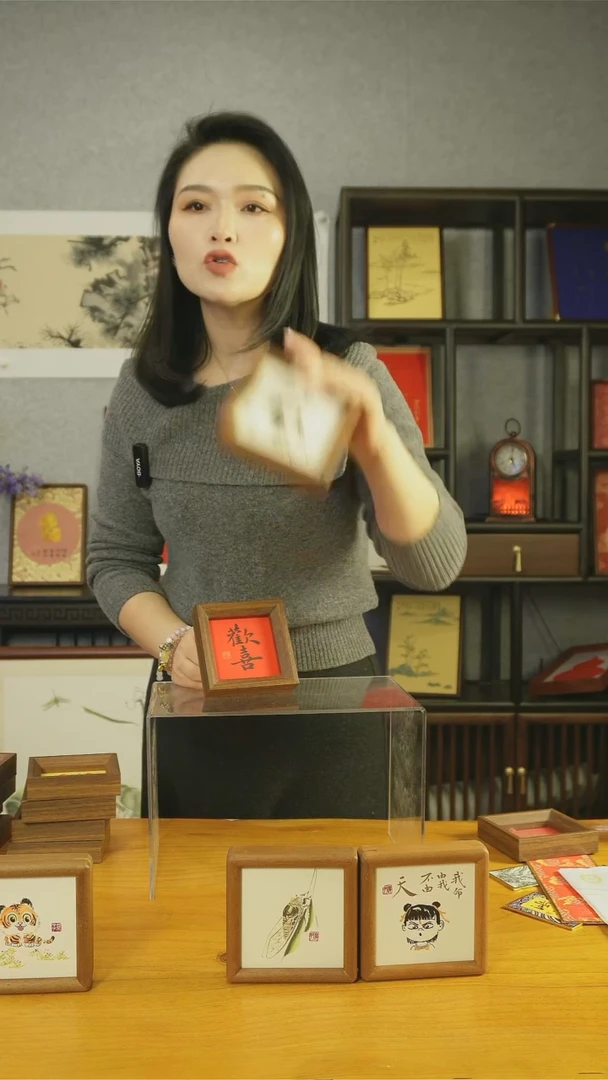 【闪购商品】书法【欢喜】红底黑字11*11