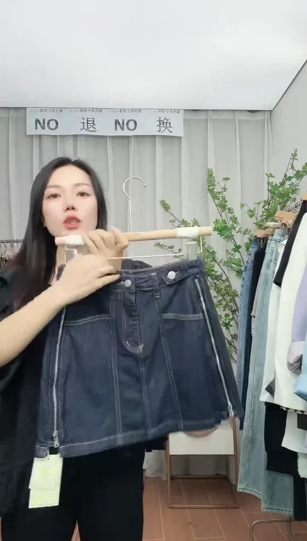 专柜福利 NO退NO换【小码】裙裤