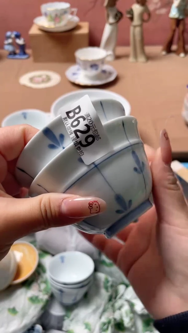 瓷片清**暖瓷器瓷器B629