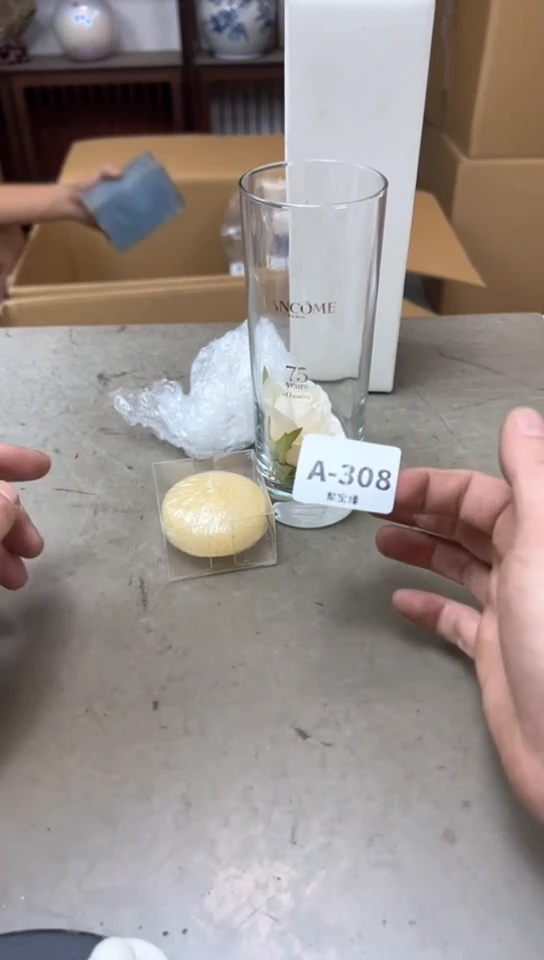 瓷片308聚宝缘精品优选