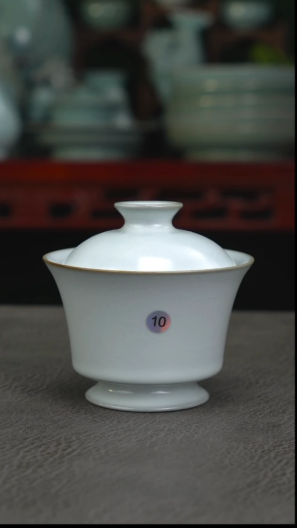 10号月白马蹄两才大瑕福利~帆