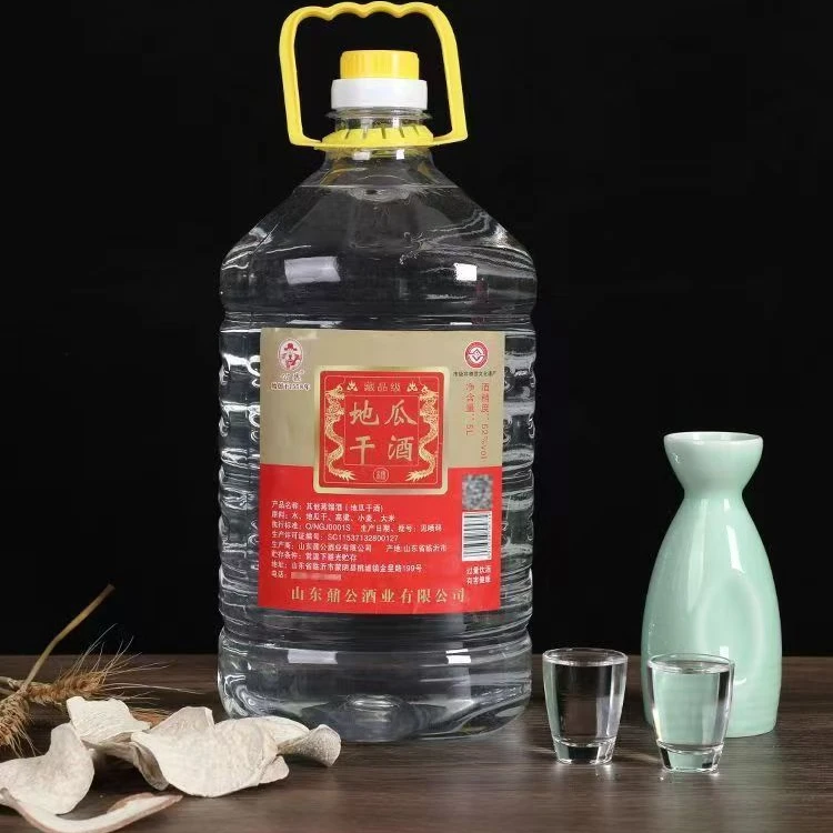 公鼐山东沂蒙地瓜干酒42度/52度5升装  市级非遗酒厂直发42度5L