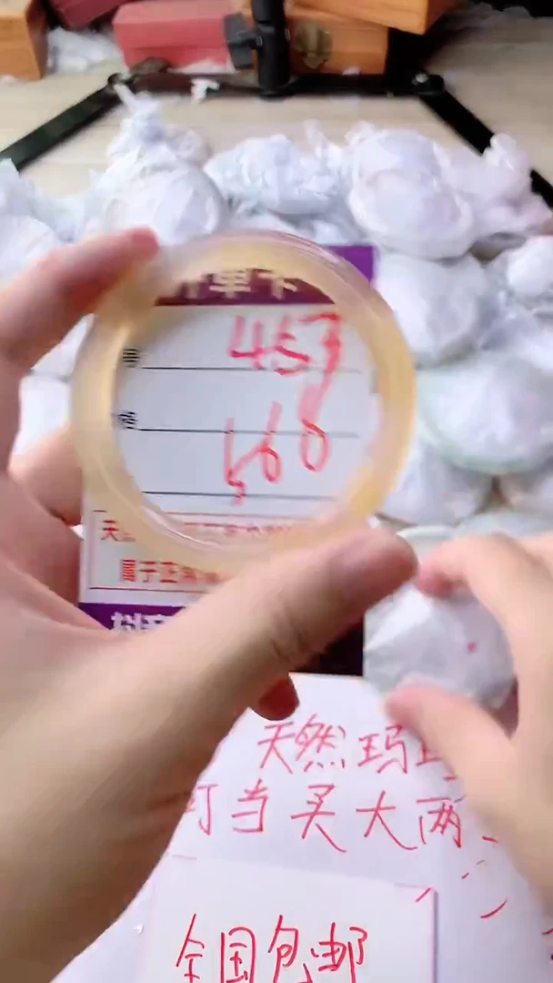手镯玛瑙/玉髓未镶嵌457