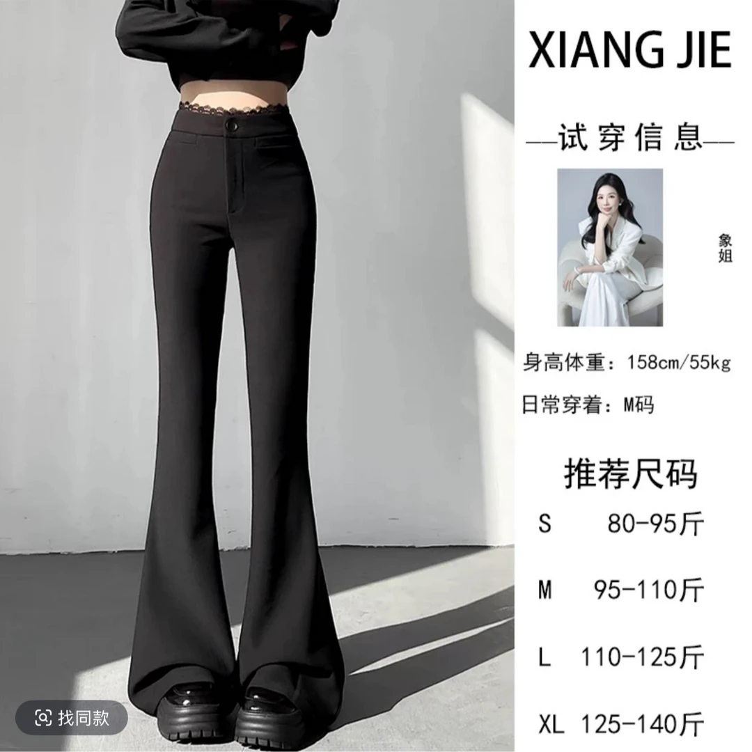 【象姐定制铭顺】【腿精】黑色裤子预CDX5KZ6815C