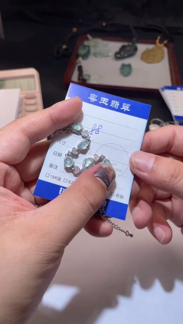 银S925镶嵌手链翡翠寄售回流 不退不换