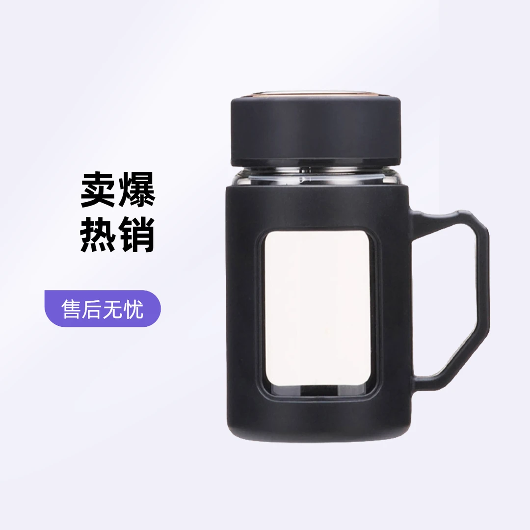 新款耐高温办公泡茶杯子透明大容量双层茶水杯便携