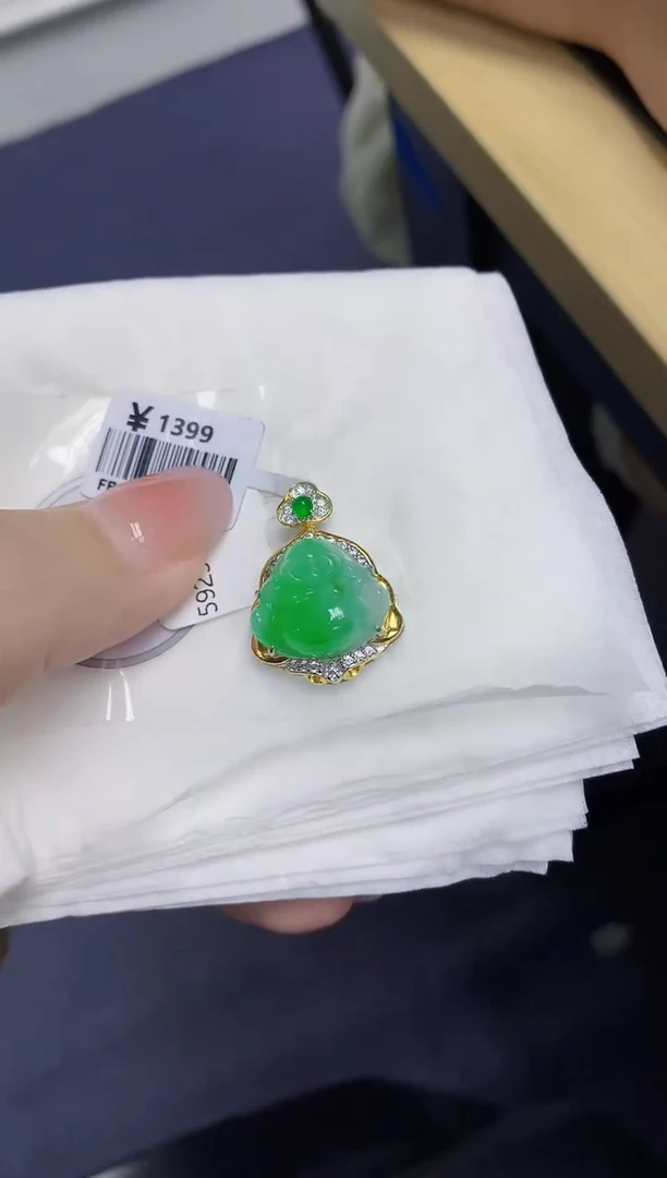 颈饰未镶嵌翡翠天然缅甸翡翠A货百元以上9元证书费自理