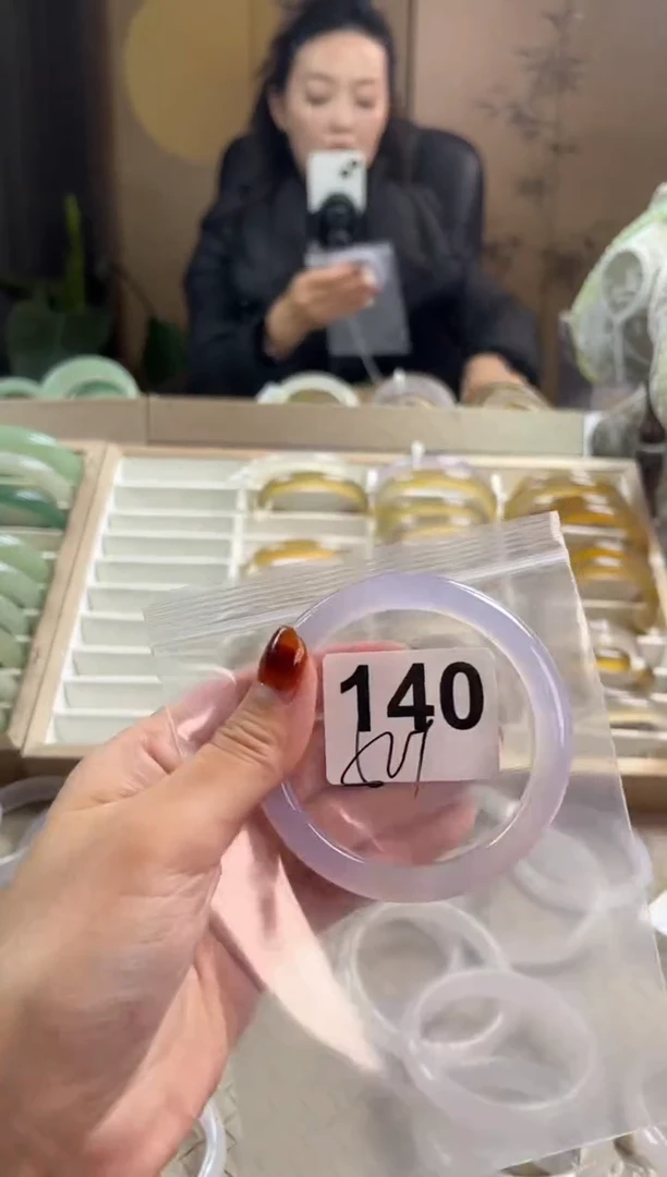 手镯玛瑙/玉髓未镶嵌140