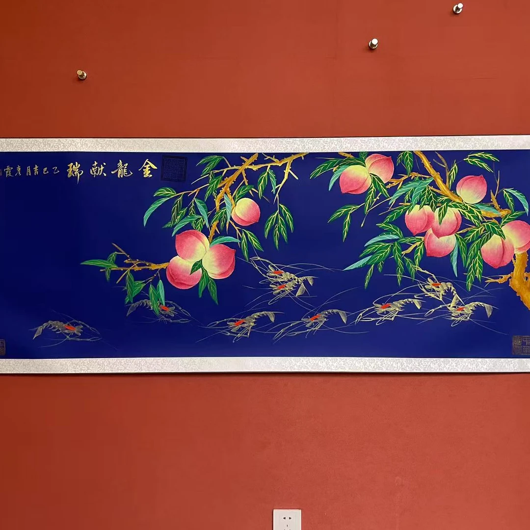 李彦霞作品 《金龙献瑞》小六尺