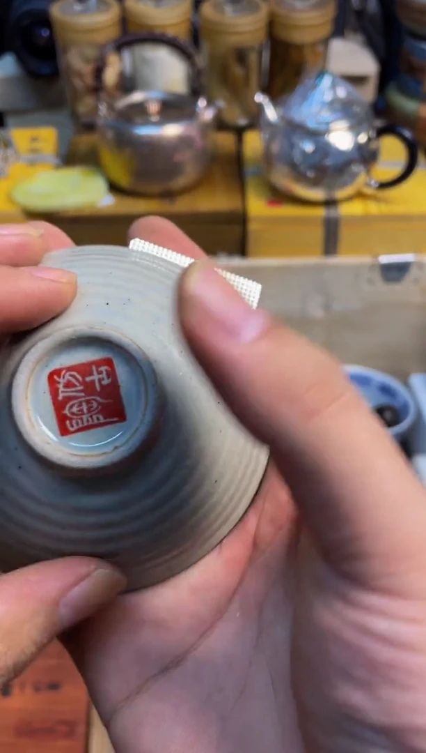 宝顺中古仓直播好物推荐86