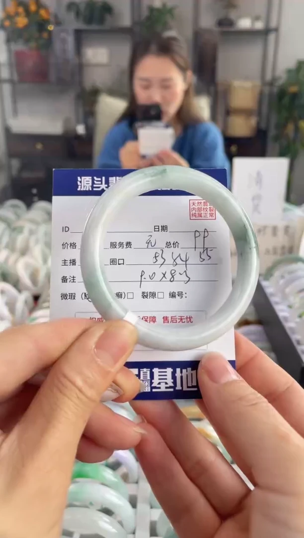 【闪购商品】翡翠手镯未镶嵌11111111111