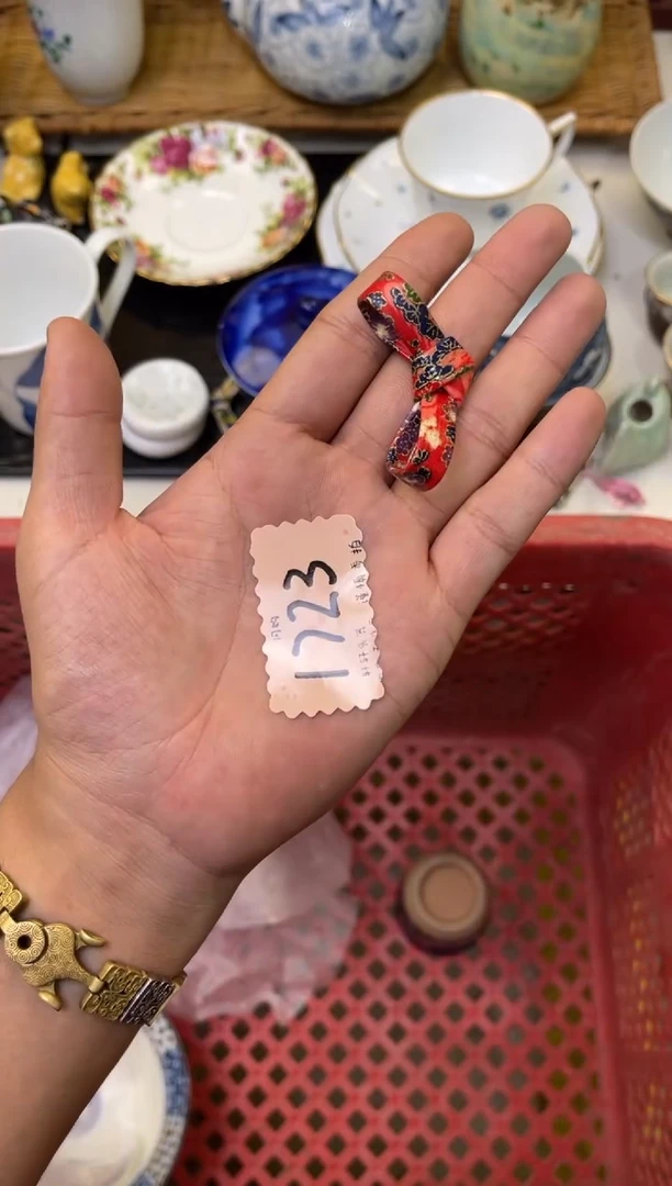 爱*店铺名称 轩轩瓷器 闪购类型 定向 爱潼