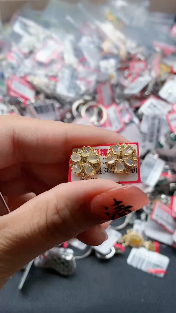 银S925镶嵌戒指翡翠天然A货缅甸翡翠