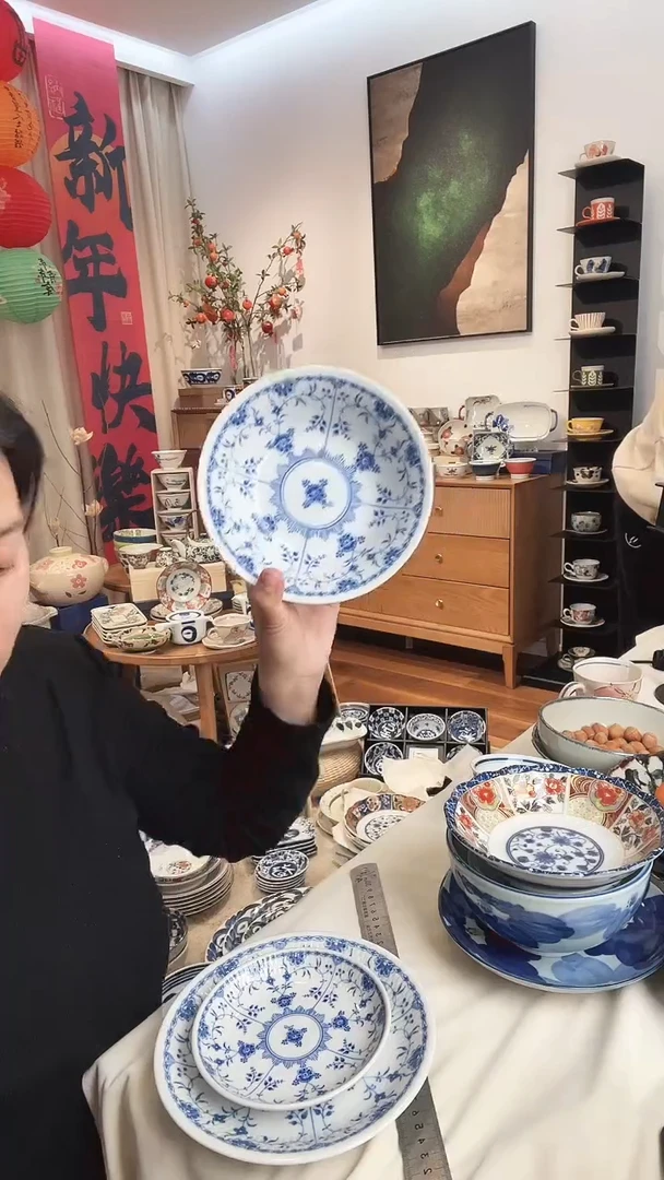 【闪购商品】英伦蓝华唐草16.7钵钵钵