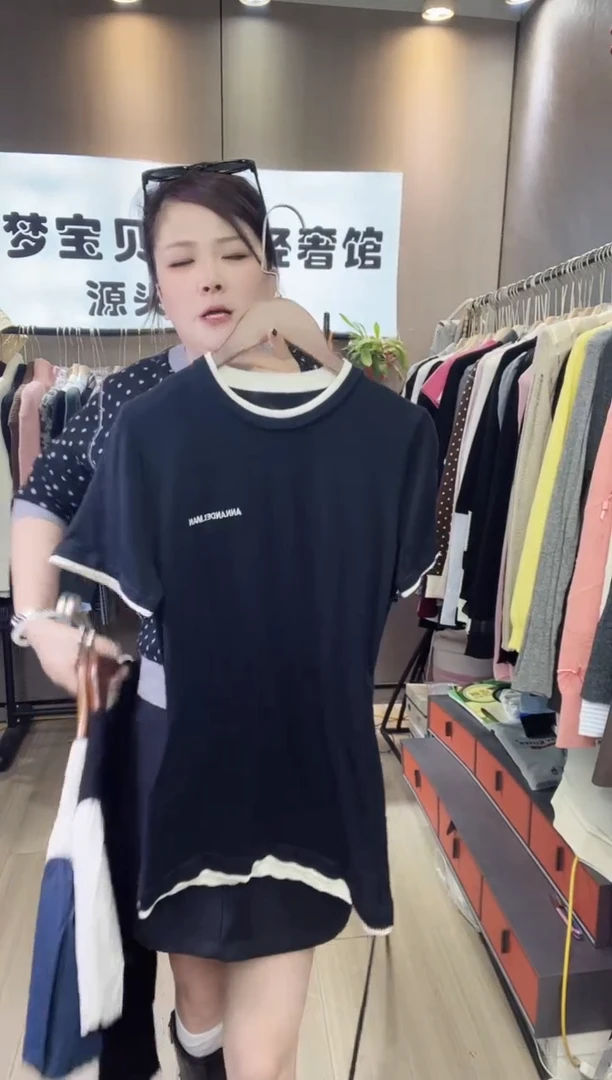 ?**?黑色字母福利99999999999