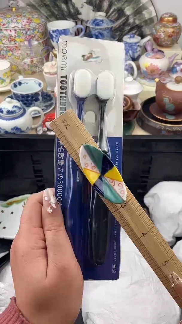 【闪购商品】瓷片，看清尺寸品相再拍