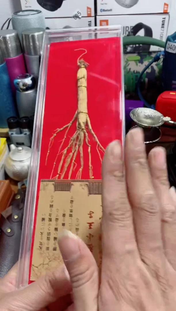 无瓷片闪购商品如图所示