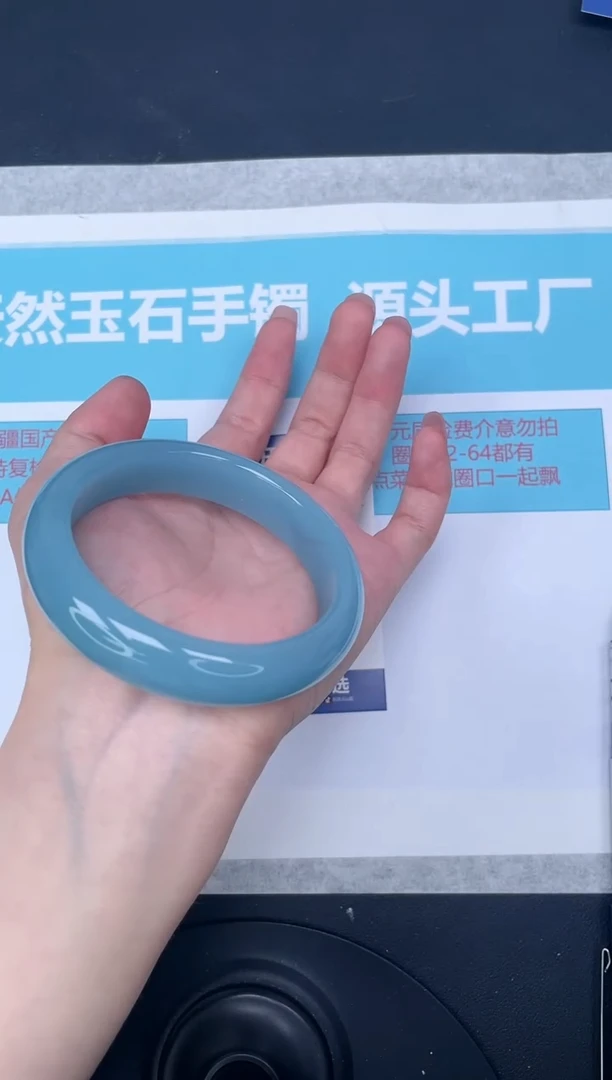 未镶嵌手镯石英质玉m220/5657