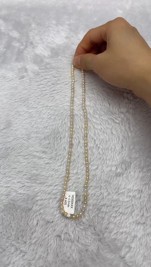 项链银S925镶嵌海水珍珠AK羽皇金4-4.5mm