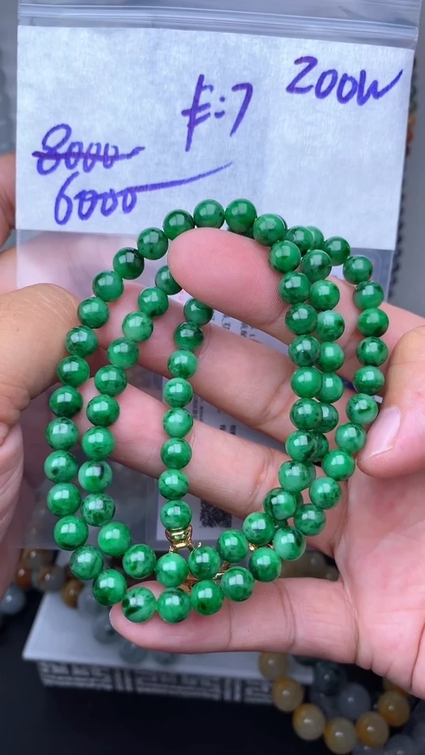 未镶嵌定制翡翠毛货需精细抛光拍一发一