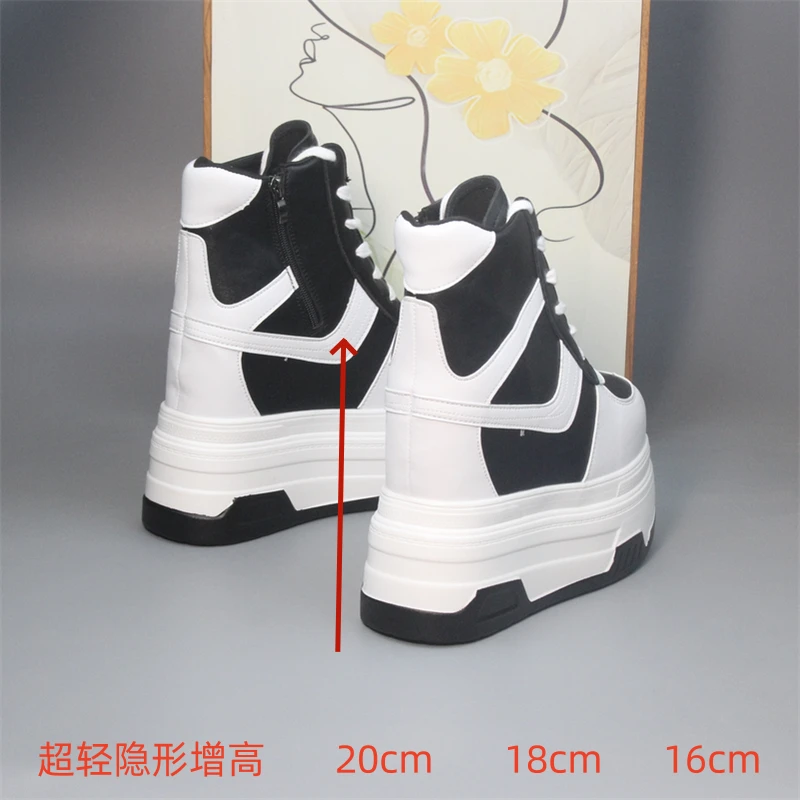 增高20cm休闲鞋高帮小白鞋小个子超高跟18cm轻便舒适16cm透气女鞋