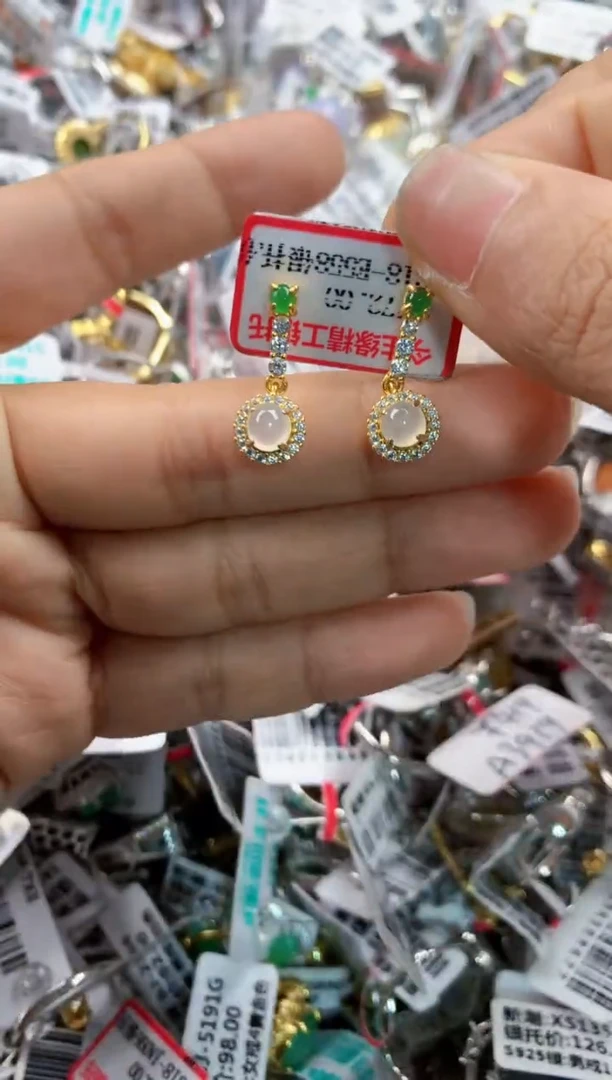 银S925镶嵌戒指翡翠888    5