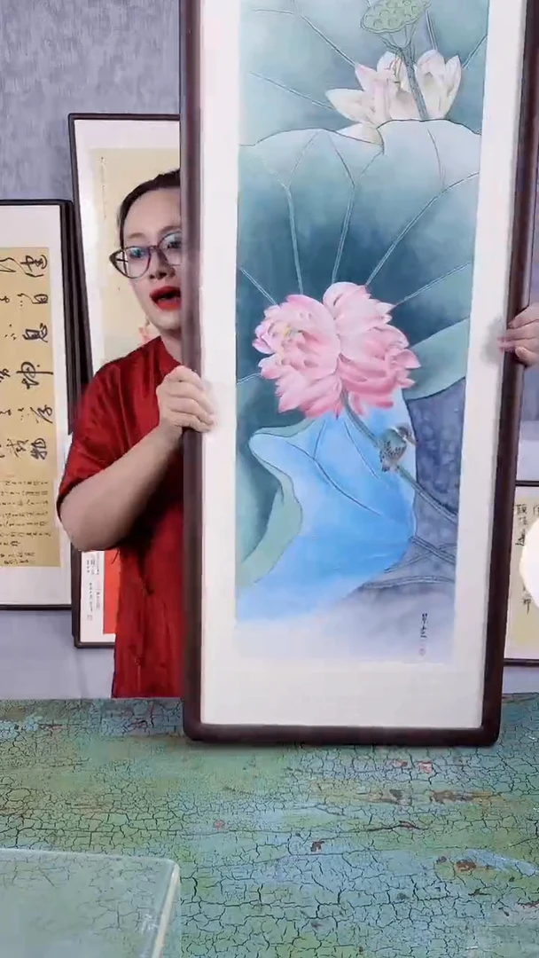 书法荷花  123X43