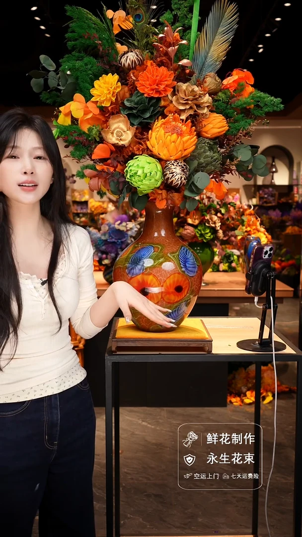 手工艺品琉璃手工花器花束空运包邮送货上门-以图片为准