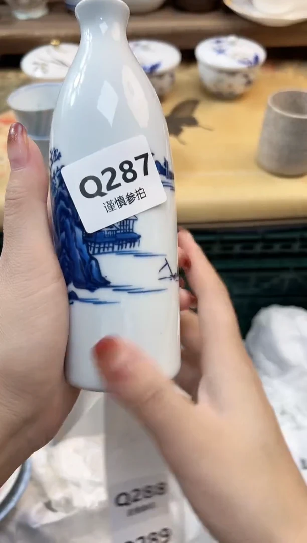 瓷片悉* 287